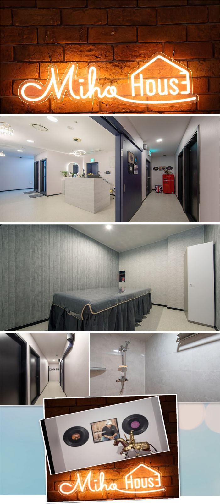 영등포 [미호하우스] 스웨디시&왁싱, 젊은 한국인 실력파쌤, 깔끔하고 쾌적한 다인샵