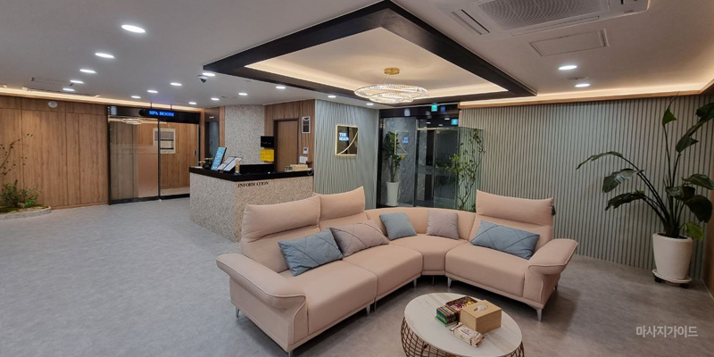 대구 중동 황금역 [문스파 호텔테라피] VIP 호텔식 마사지·전문 한국인 관리사·넓은 주차 완비