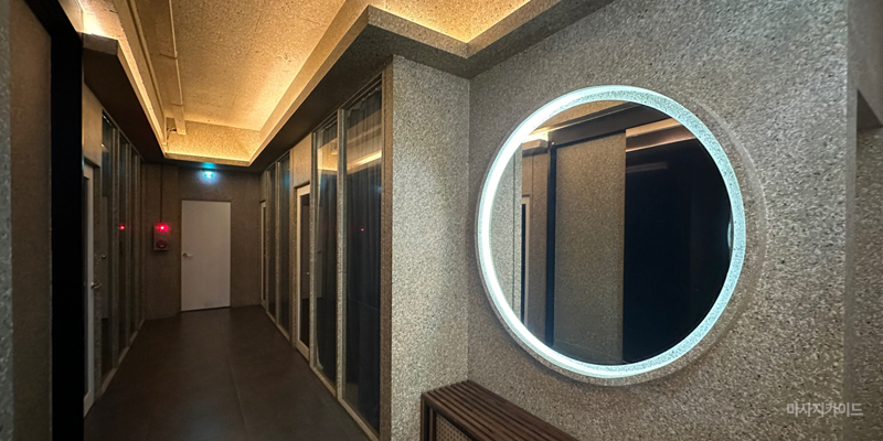 마포 상수역 [꽃보다스파] 스웨디시, 감성테라피, 전원 20대 한국인관리사