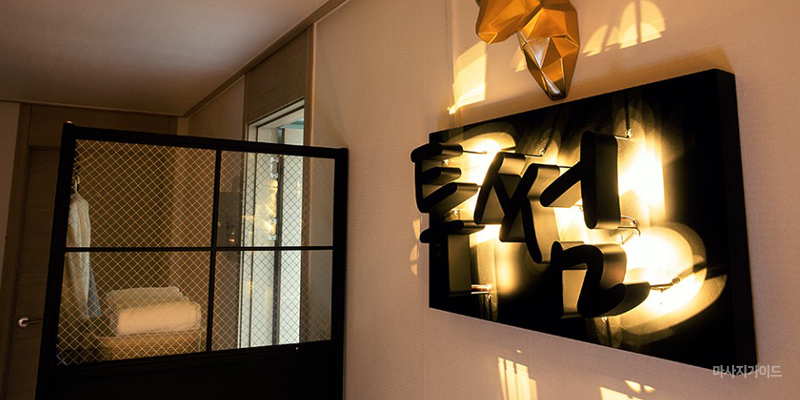 이수역 사당역 [투썸에스테틱] 전원 20대 미녀 한국인 관리사! 섬세한 케어로 입소문 난 이수역 투썸에스테틱!