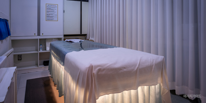 남양주 평내동 [MZ테라피] 호텔식마사지, 전신관리, 스웨디시, 로미로미, 페이스관리, 주간할인이벤트